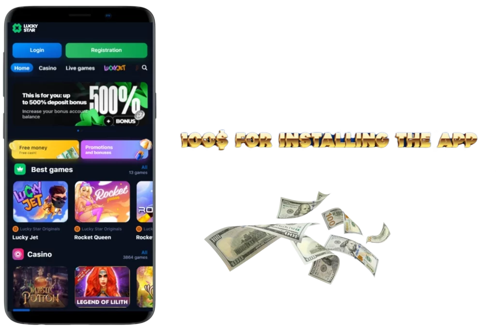 bonus